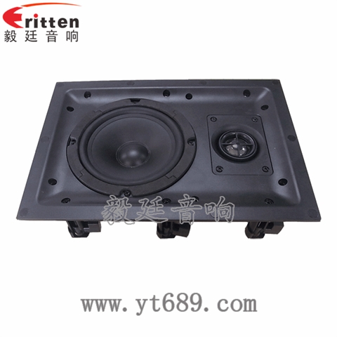 5.25寸25芯25瓦全频喇叭