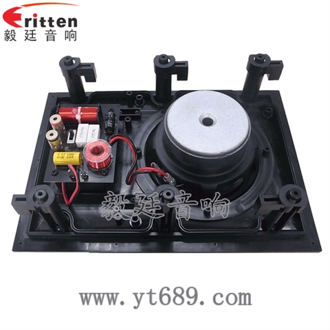 5.25寸25芯25瓦全频喇叭