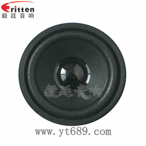 52mm5W全频喇叭