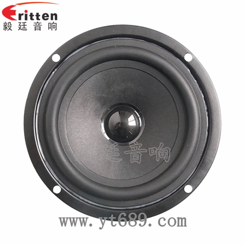 4寸16芯10W全频喇叭