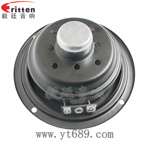 4寸16芯10W全频喇叭