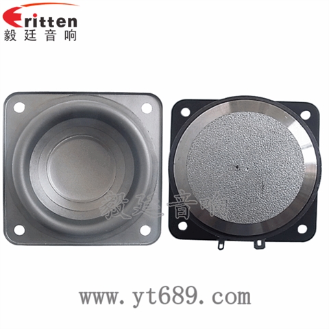 25芯10W全频喇叭