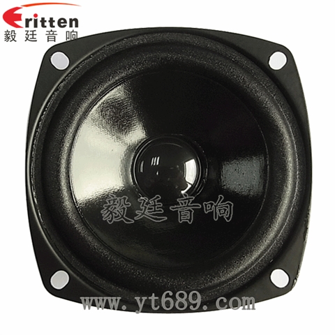 3寸16Ω5瓦全频喇叭