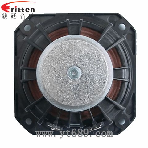 3寸25芯20W全频喇叭
