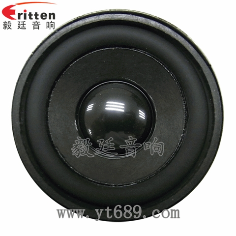 2寸5W16芯4Ω蓝牙音箱全频喇叭