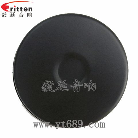 90mm15W4欧全频喇叭