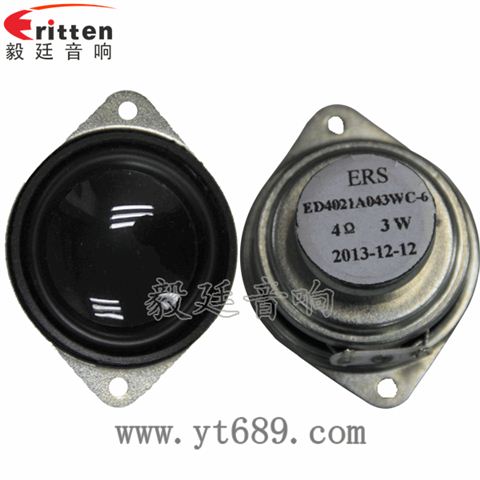 40mm3W16芯喇叭