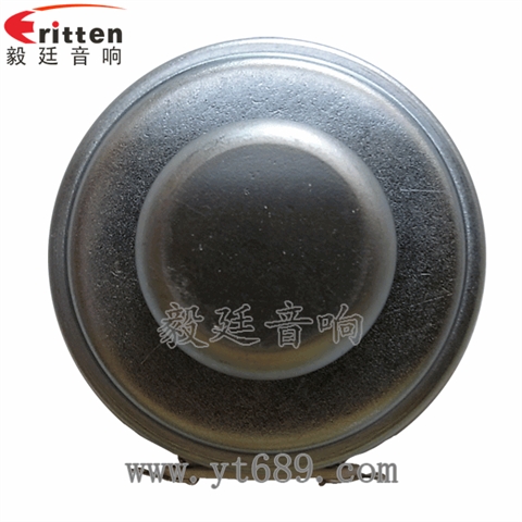 1.5寸13芯2W全频喇叭