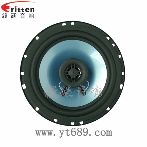 6.5寸30W汽车音响同轴全频喇叭
