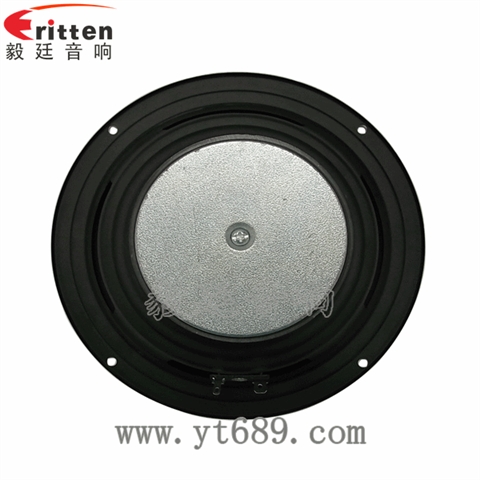 6.5寸30W汽车音响全频同轴喇叭