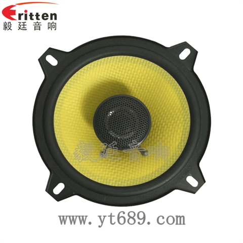 5.25寸汽车音响全频同轴喇叭