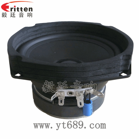 5.25寸25W25芯全频喇叭