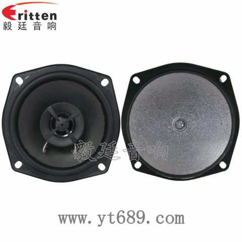5寸30W全频同轴喇叭