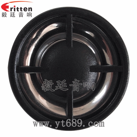 30mm3W蓝牙音箱高音喇叭