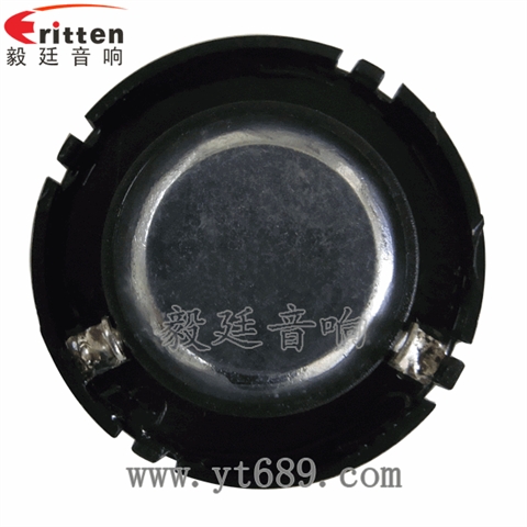 30mm3W蓝牙音箱高音喇叭