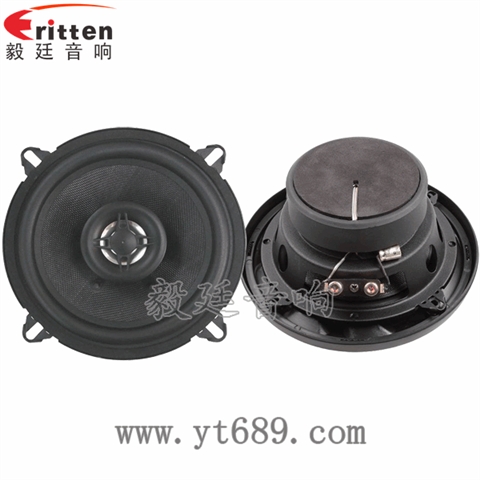 5.25寸40W同轴全频喇叭