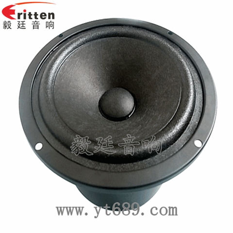 145mm30W中低音汽车音响喇叭