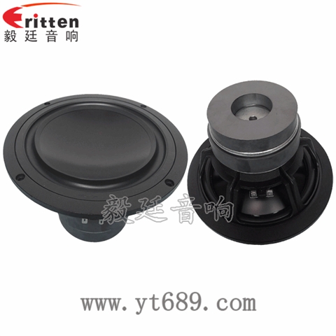 8寸80W外磁双磁重低音喇叭