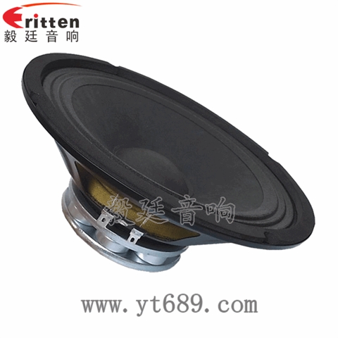 8寸38芯50瓦重低音喇叭