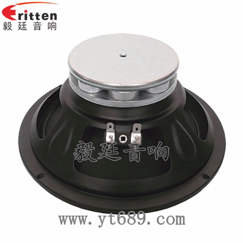 8寸38芯50瓦重低音喇叭