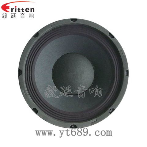 10寸65芯300瓦重低音喇叭