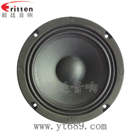 6.5寸50瓦38芯重低音喇叭