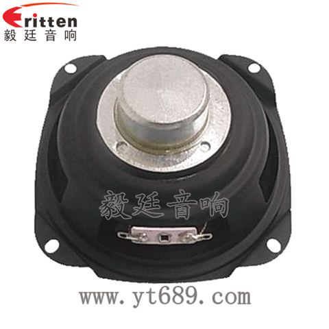 5寸15W蓝牙音箱重低音喇叭