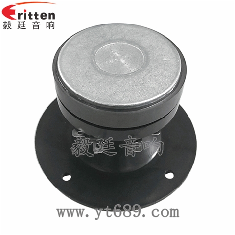 4寸30W外磁双磁高音喇叭