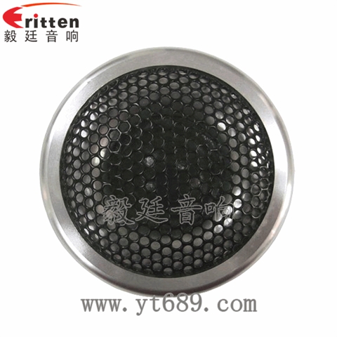 2寸20芯10W高音喇叭