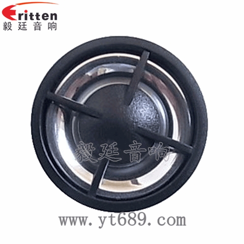1.2寸13芯3瓦内磁高音喇叭