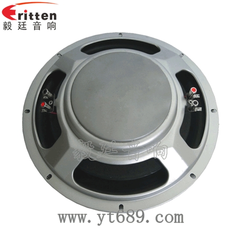 10寸150瓦汽车音响重低音喇叭