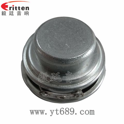 40mm5W4Ω全频喇叭