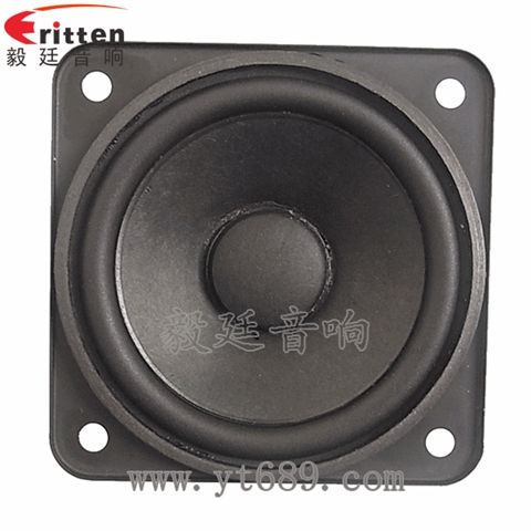 79mm4欧10W多媒体音箱喇叭