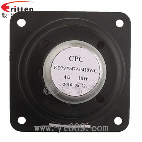 79mm4欧10W多媒体音箱喇叭