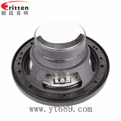 6.5寸50瓦汽车音响全频喇叭