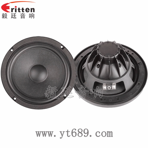 6.5寸25芯40W中低音喇叭
