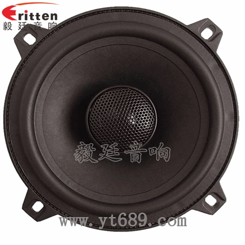 5.25寸25芯40瓦全频喇叭