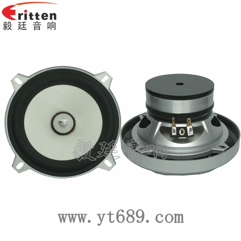 5.25寸25芯40瓦全频喇叭