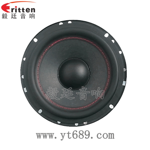 6.5寸25芯30瓦全频喇叭