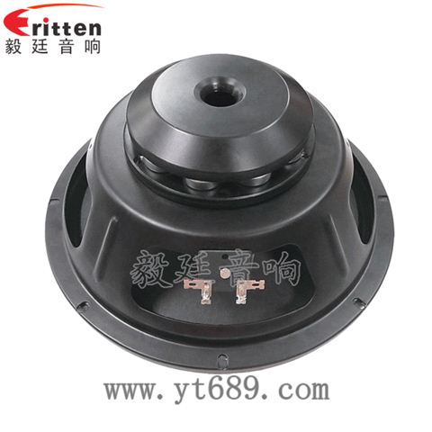 10寸75瓦汽车音响重低音喇叭