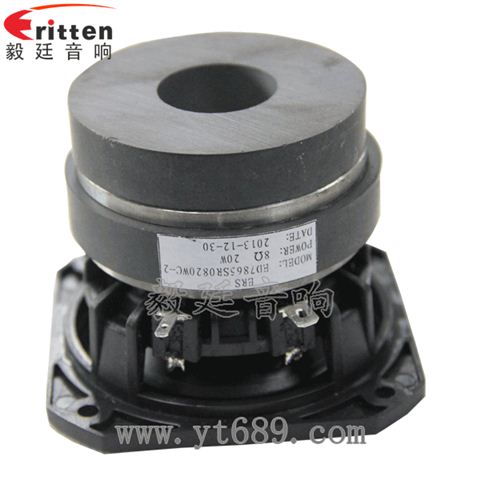 78mm25芯20W双磁全频喇叭
