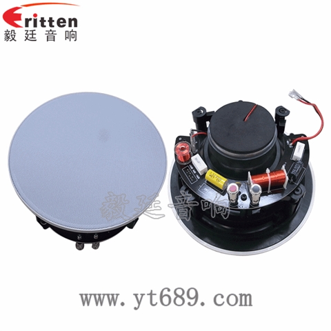 6.5寸60W全频同轴天花喇叭