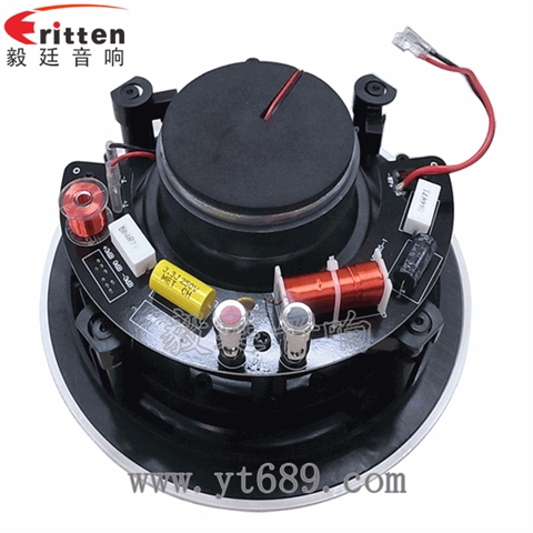 6.5寸60W全频同轴天花喇叭