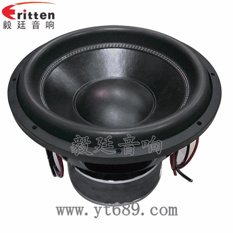15寸重低音大功率汽车喇叭