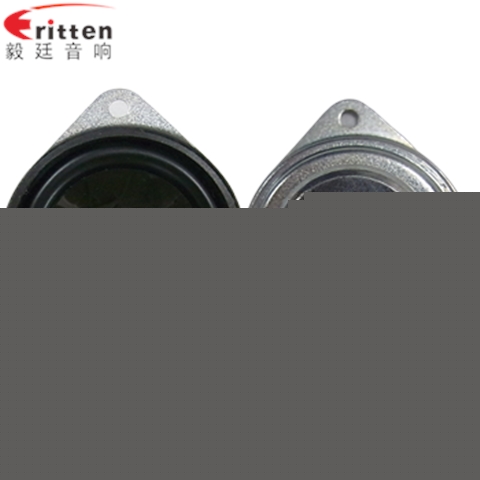 1.5寸3w4Ω16芯全频喇叭