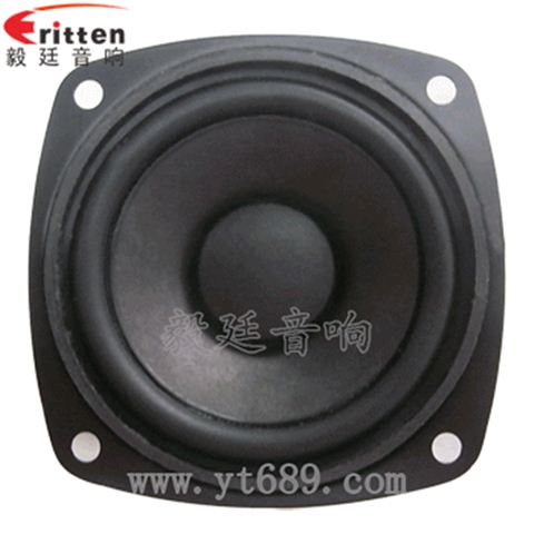 70mm8欧15w全频喇叭