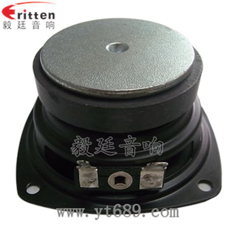 70mm8欧15w全频喇叭