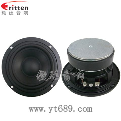 4.5寸30w中低音喇叭厂家