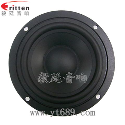 4.5寸30w中低音喇叭厂家
