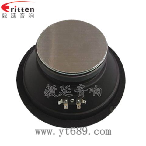 8寸60w汽车改装中音喇叭